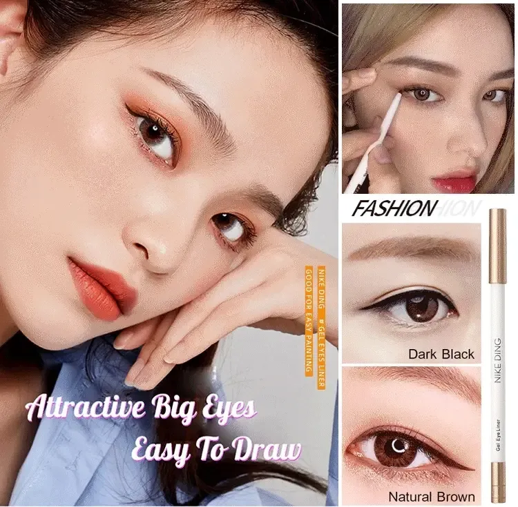 Non-smudging Waterproof Long-lasting Eyeliner Pencil💐